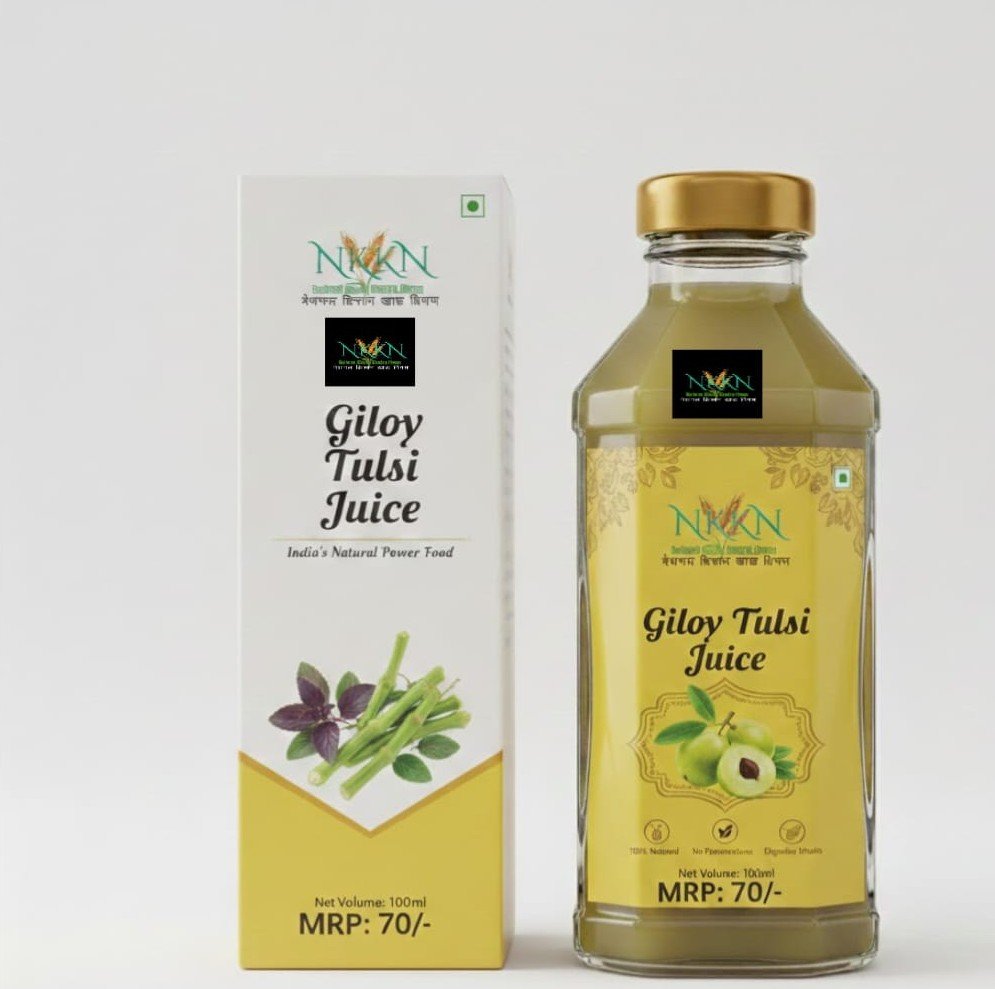 Read more about the article NKKN Brand Giloy Tulsi Juice – A Natural Wellness Companion for Everyday Health